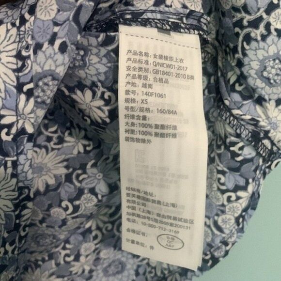 Abercrombie & Fitch crop top NWT - Picture 4 of 4